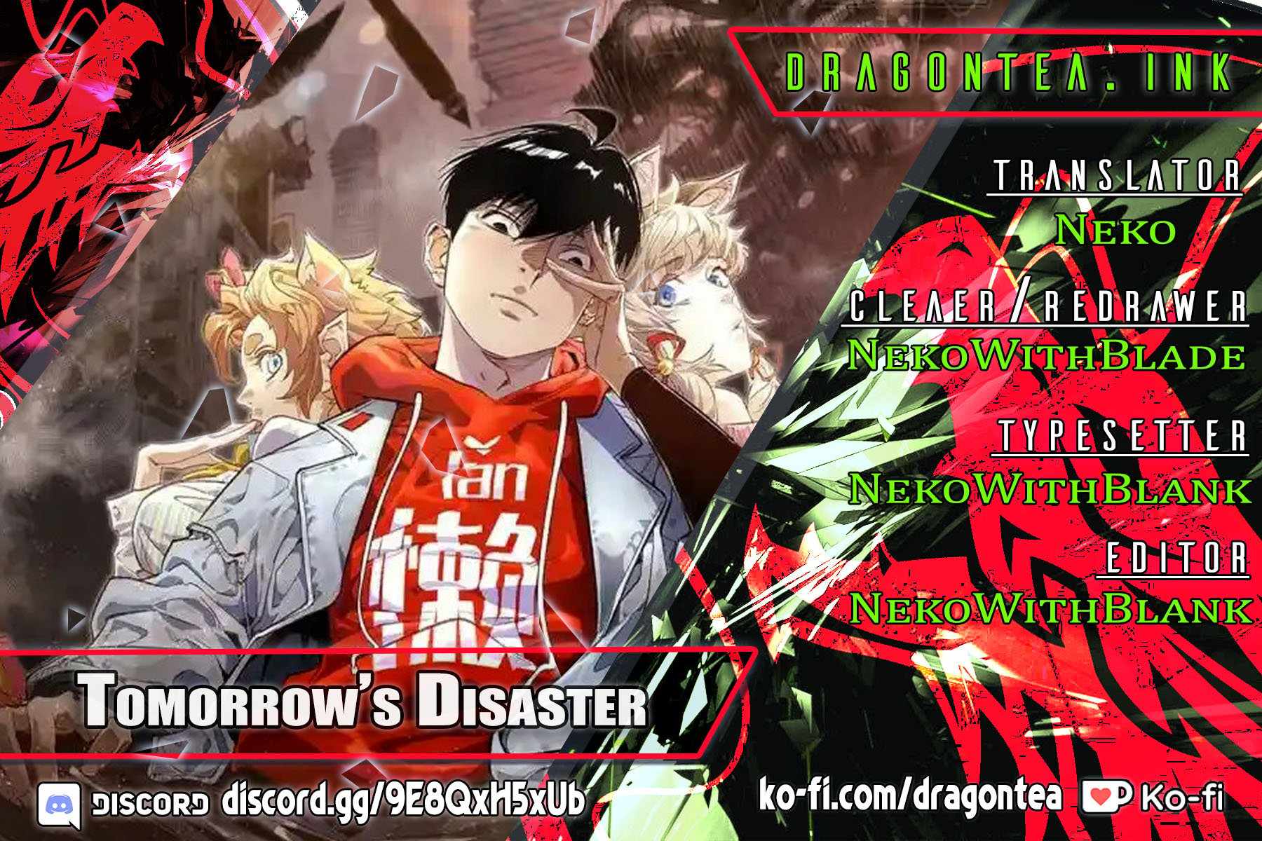 Tomorrow's Disaster Chapter 13 1